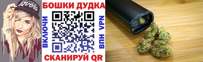Купить Кокаин A PVP Меф мяу мяу Малоархангельск