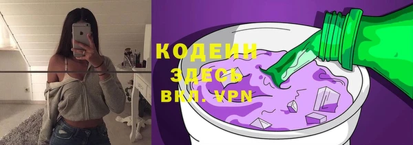 прущая мука Майский