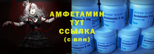 прущая мука Майский