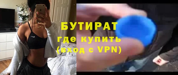 прущая мука Майский