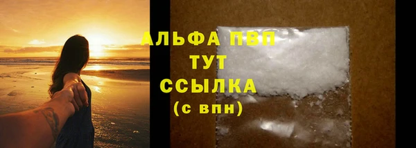 прущая мука Майский