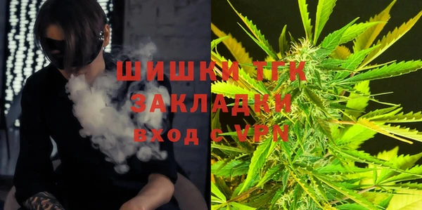 прущая мука Майский