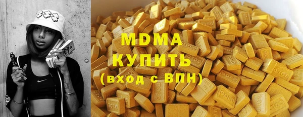дмт Магас