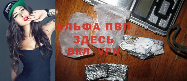 дмт Магас
