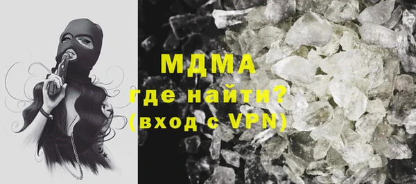 дмт Магас
