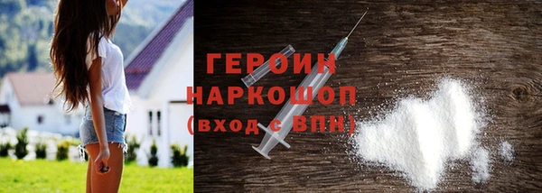 дмт Магас