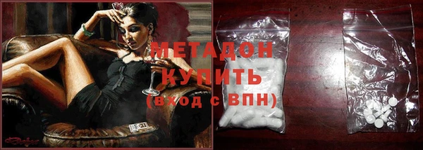 прущая мука Майский