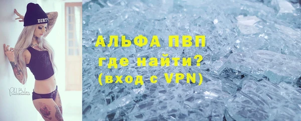 прущая мука Майский
