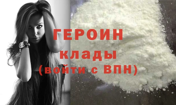 дмт Магас