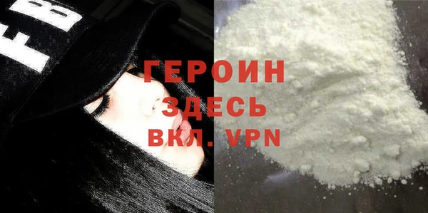 прущая мука Майский