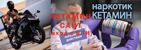 прущая мука Майский