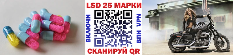 ЛСД экстази ecstasy  Купить  Малоархангельск 
