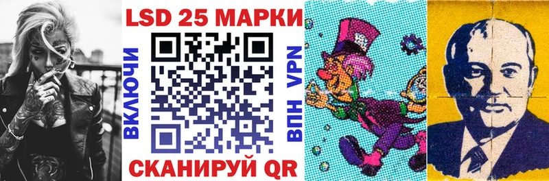Марки N-bome 1,8мг  Купить  Малоархангельск 