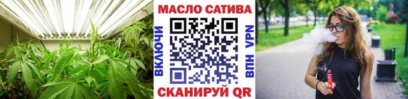 Дистиллят ТГК Wax  Купить где  Малоархангельск 