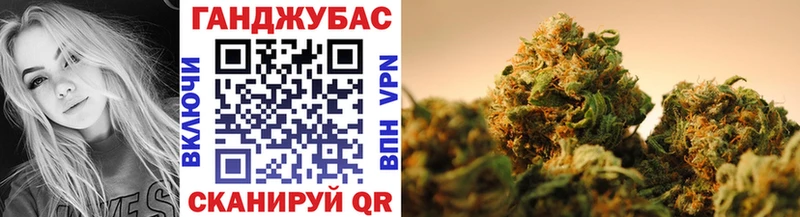 Каннабис конопля  Купить закладки  Малоархангельск 
